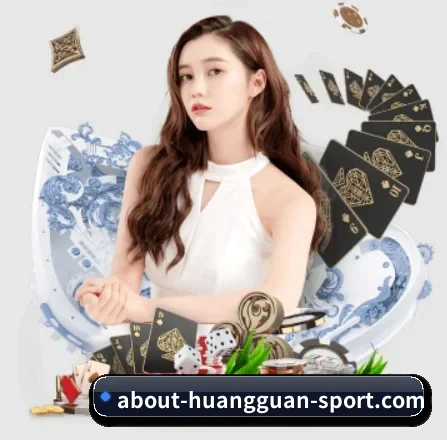 皇冠体育 APP 界面